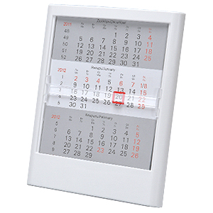 Календарь настольный на 2 года; белый; 12,5х16 см; пластик