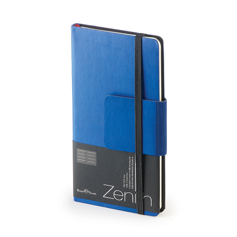 Еженедельник недатированный Zenith, B7, темно-синий, бежевый блок, без обреза, ляссе 