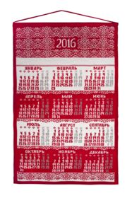 Календарь вязаный «Целый год в ажуре», красный
