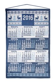 Вязаный календарь на 2016 год «Норвегия», синий