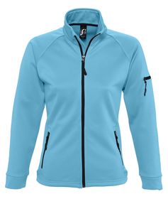 Куртка флисовая женская New look women 250, бирюзовая
