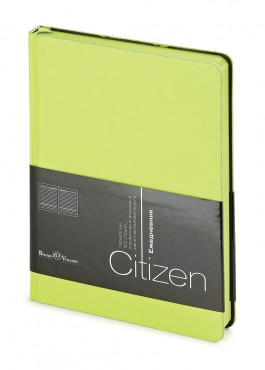 Ежедневник недатированный New Citizen, А5, салатовый, белый блок, салатовый обрез, ляссе