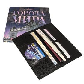 Подарочный набор «Города мира», с черным футляром