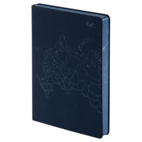 Ежедневник «Открывая Россию»