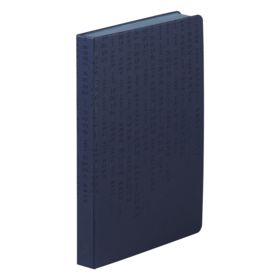 Ежедневник «Исторический», полудатированный, синий