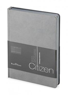 Ежедневник недатированный New Citizen, А5, серый, белый блок, серый обрез, ляссе