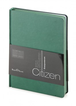 Ежедневник недатированный New Citizen, А5, зеленый, белый блок, зеленый обрез, ляссе